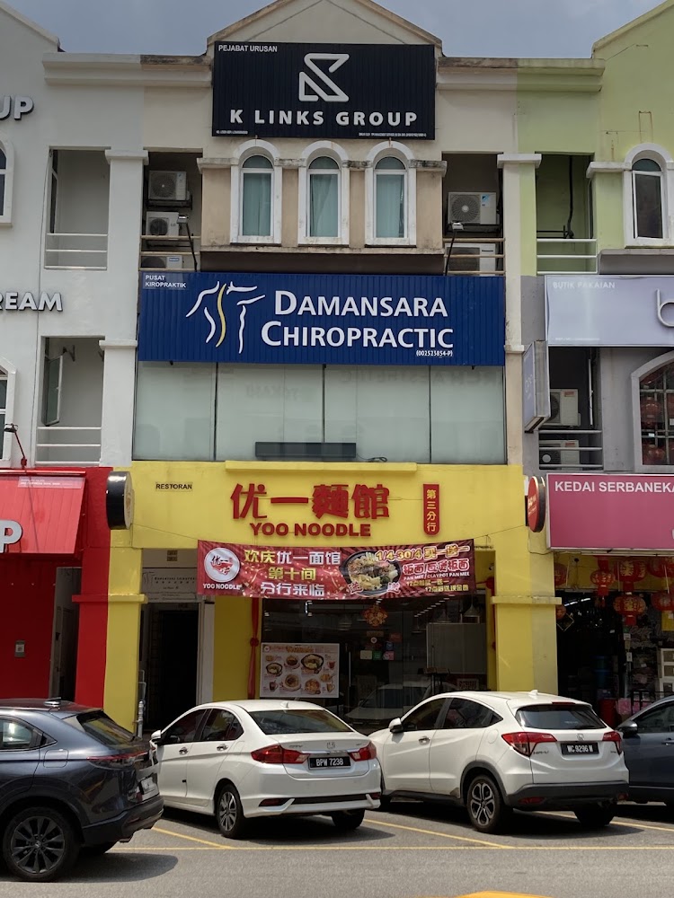 Damansara Chiropractic
