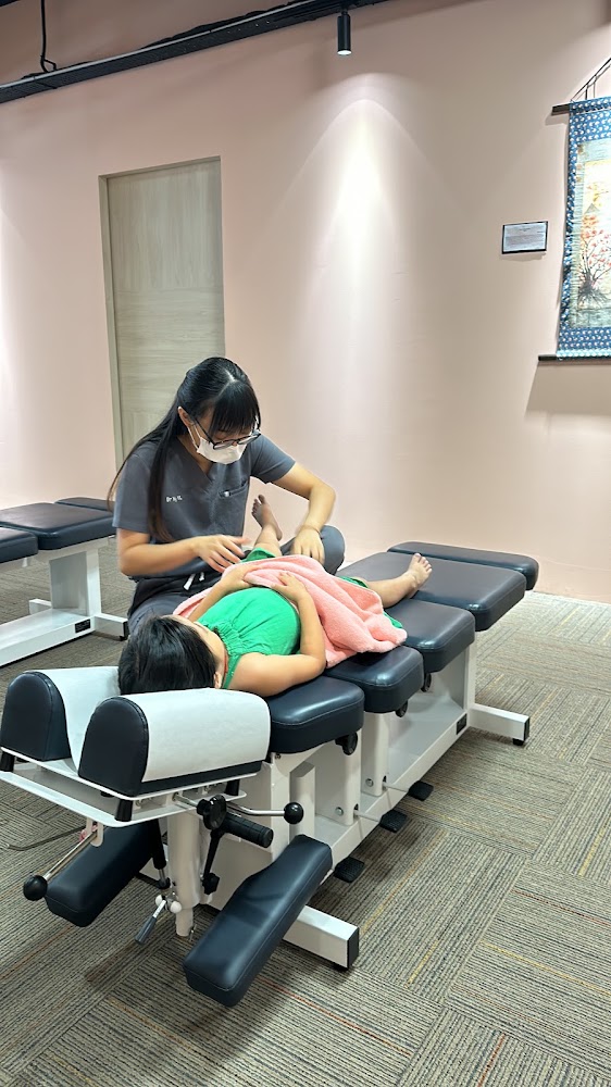 Pristine Chiropractic