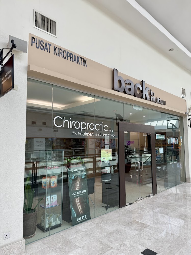 Back in Motion Chiropractic Centre (The Curve)