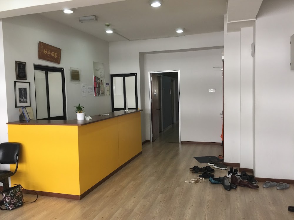 Life Chiropractic Neo Damansara
